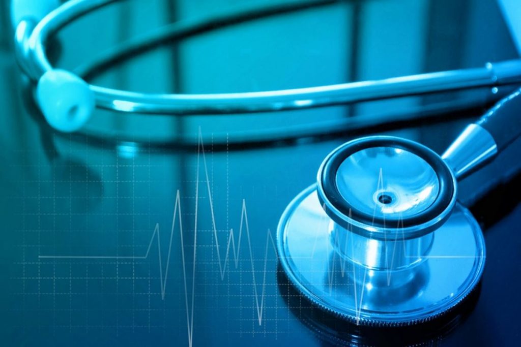 Tamamlayıcı Sağlık Sigortası Hangi Hastanelerde Geçerlidir?