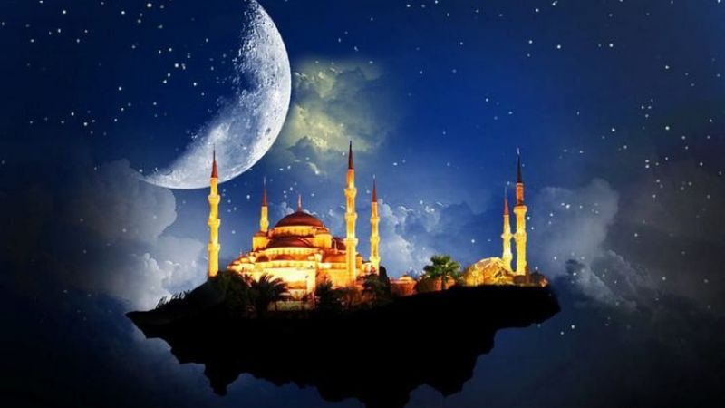2022 Ramazan Bayramı Mesajları