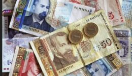 Bulgaristan Asgari Ücret Ne Kadar 2022? Ev Kiraları, Araba, Yakıt ve Et Fiyatları Kaç Euro?