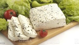 Otlu Peynir Hangi Yemeklerde Kullanılır? Saklama Koşulları ve Faydaları