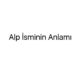 alp-isminin-anlami-55490